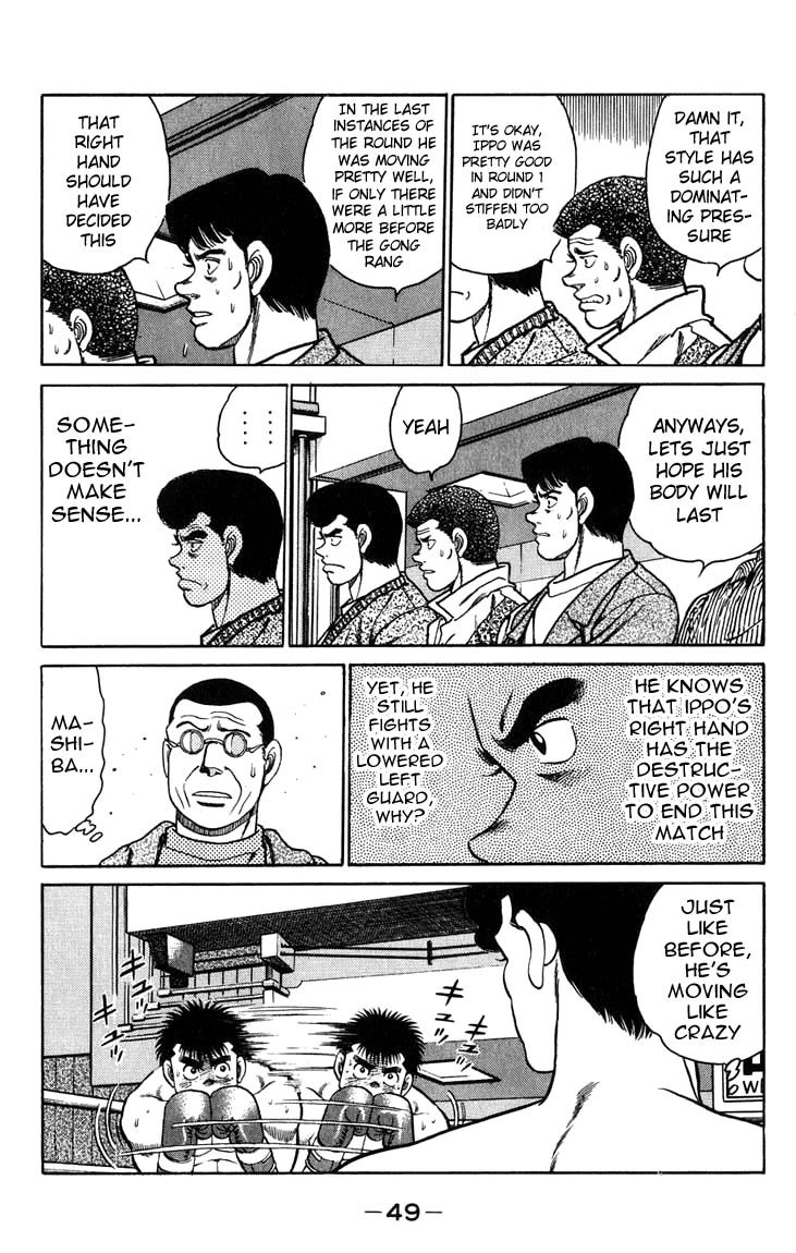 Hajime no Ippo Chapter 81 7